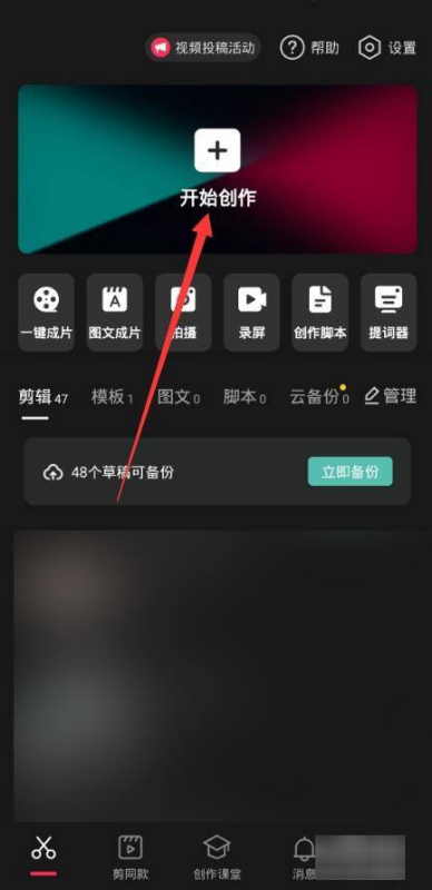 揭秘2023年六和彩十二生肖卡片资料，传统与现代交织的幸运密码
