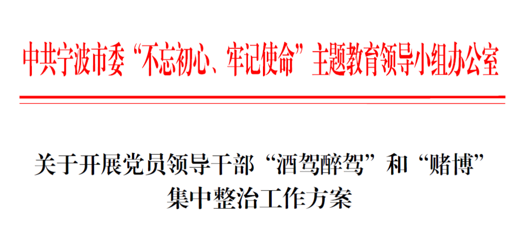 学校招聘 第490页