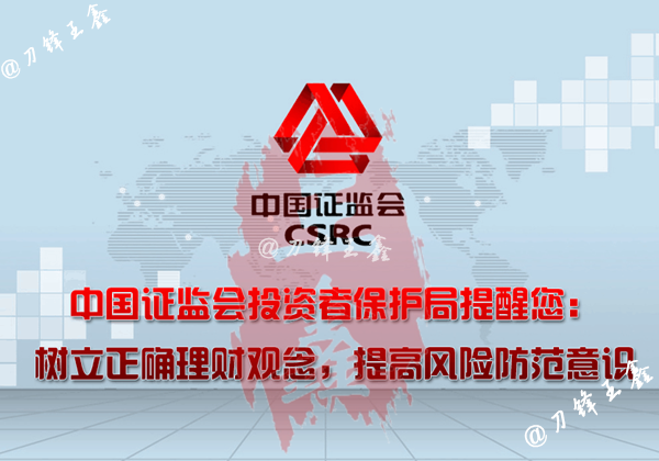 澳门一肖不中反奖，揭秘免费期期的选料秘诀澳门一肖期期准免费公开