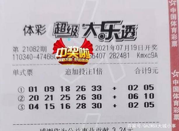 学校招聘 第491页