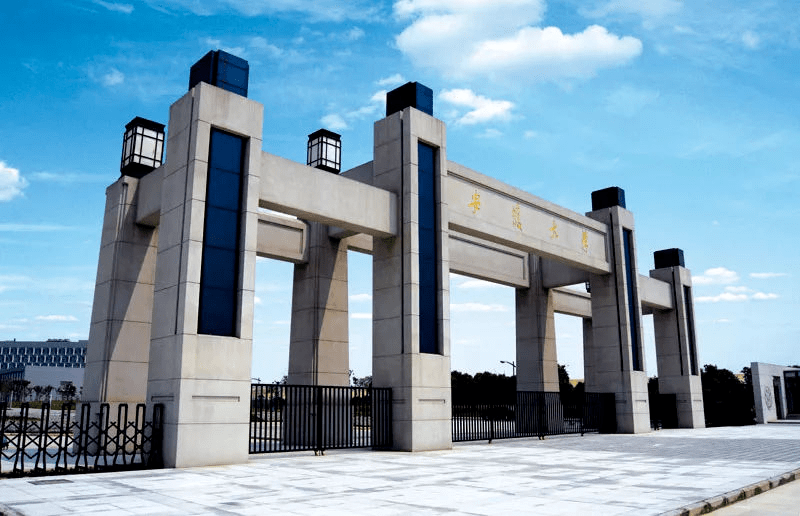 延边大学就业网，搭建梦想与现实的桥梁