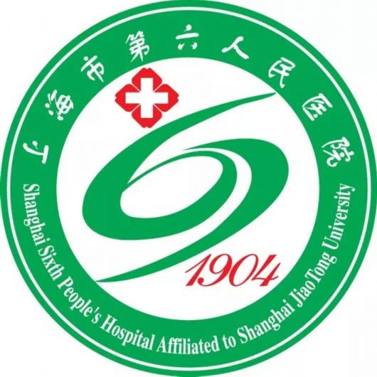 教育通知 第479页