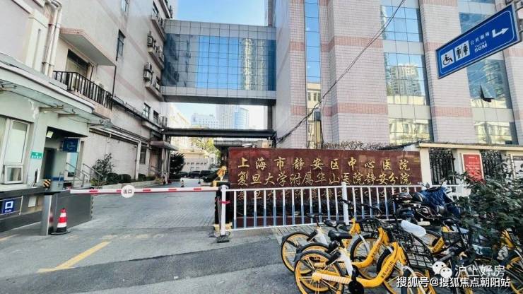徐汇区中心医院