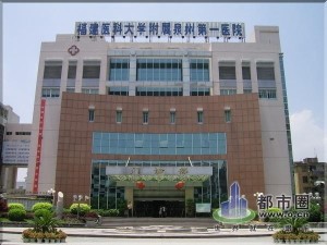 学校招聘 第484页