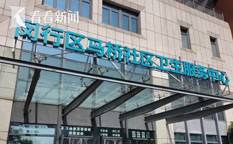 澳门今期特马四不像，探索博彩业新趋势与文化融合的独特魅力