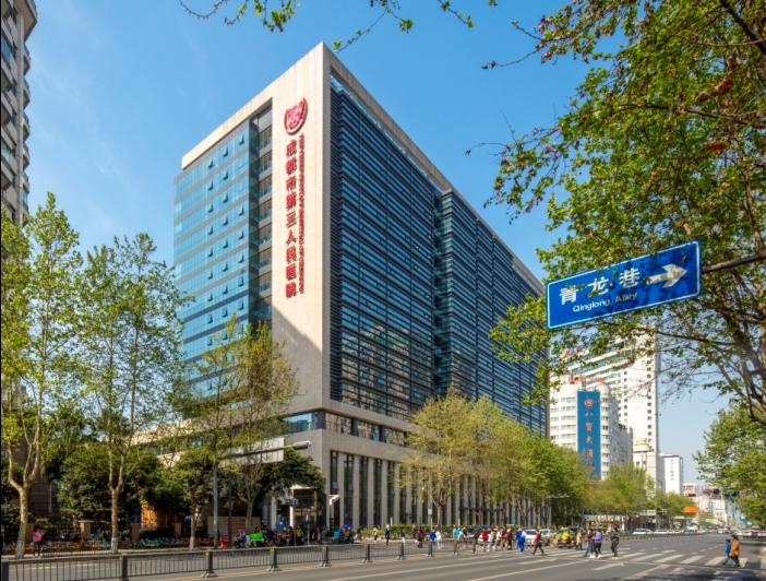 成都市三甲医院名单及简介