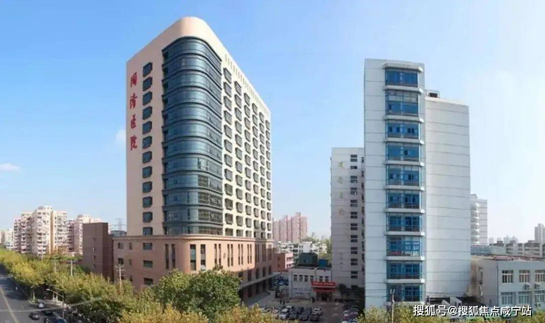 探秘上海普陀区三甲医院，医疗服务的黄金地带