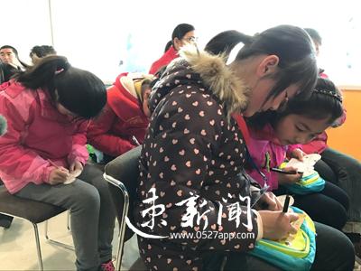 宿迁市妇产医院