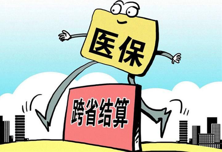 教育培训 第473页