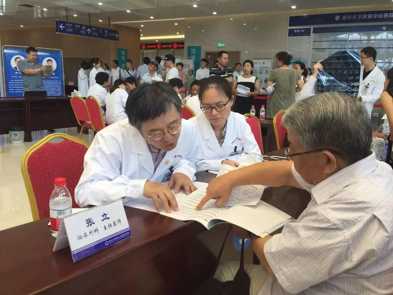 厦门市三甲医院名单及医疗资源概览