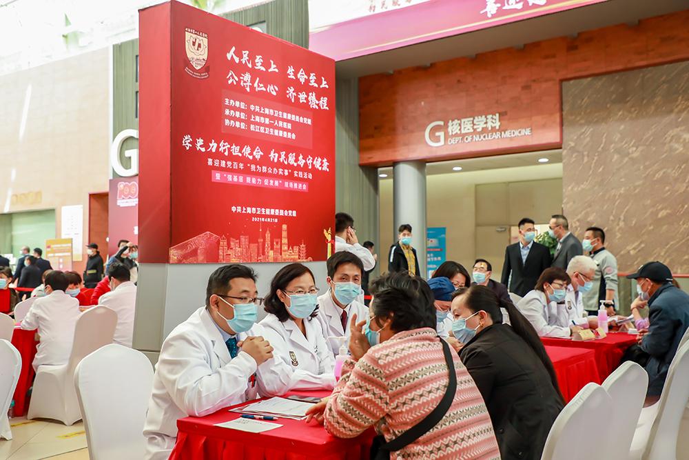 最新版三甲医院一览表，全国顶尖医疗资源的权威指南