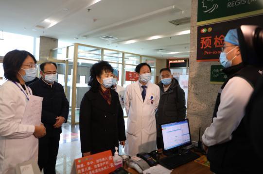 教育通知 第467页