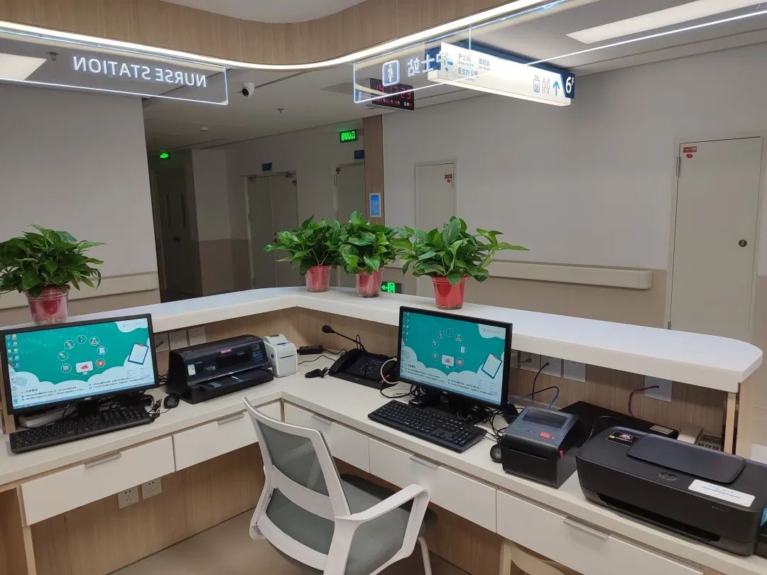 教育通知 第465页
