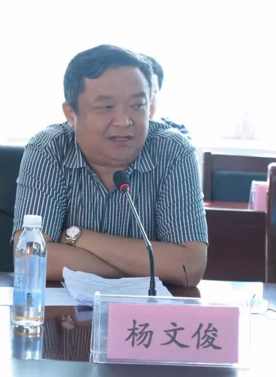 教育培训 第466页