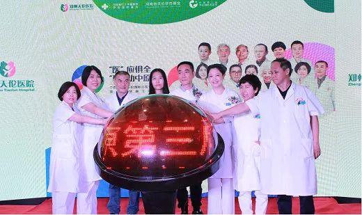 教育培训 第465页