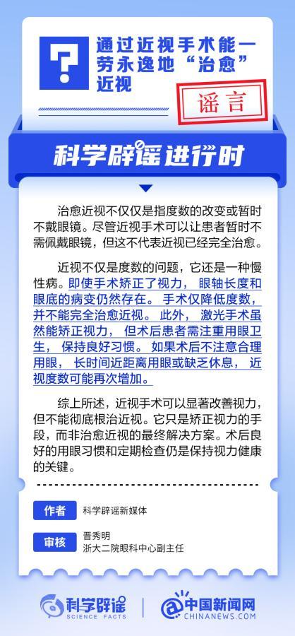 探索小青年心水论坛，青春的交流与成长的共鸣小青年权威高手主论坛开奖结果