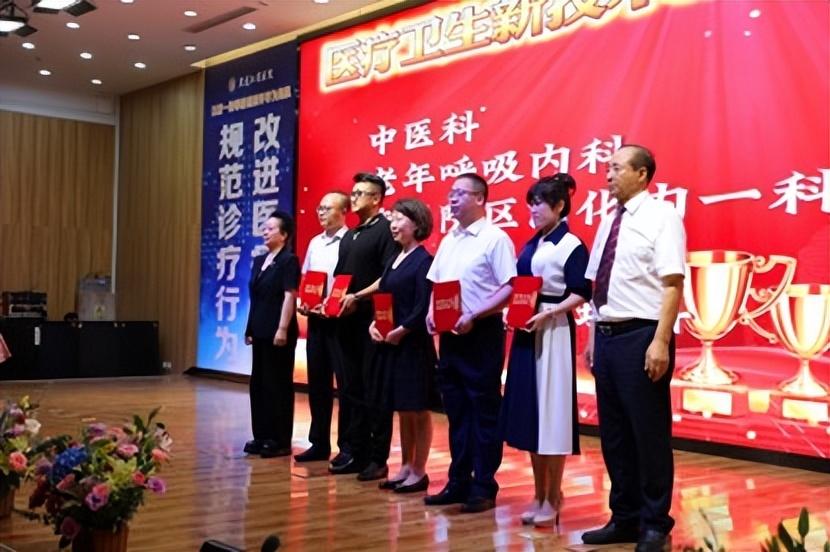 黑龙江省三甲医院排名与特色一览表