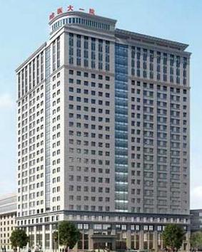 第1847页