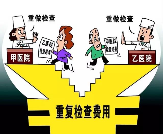 探秘上海排名前十的大医院，医疗品质与患者口碑的双重保障