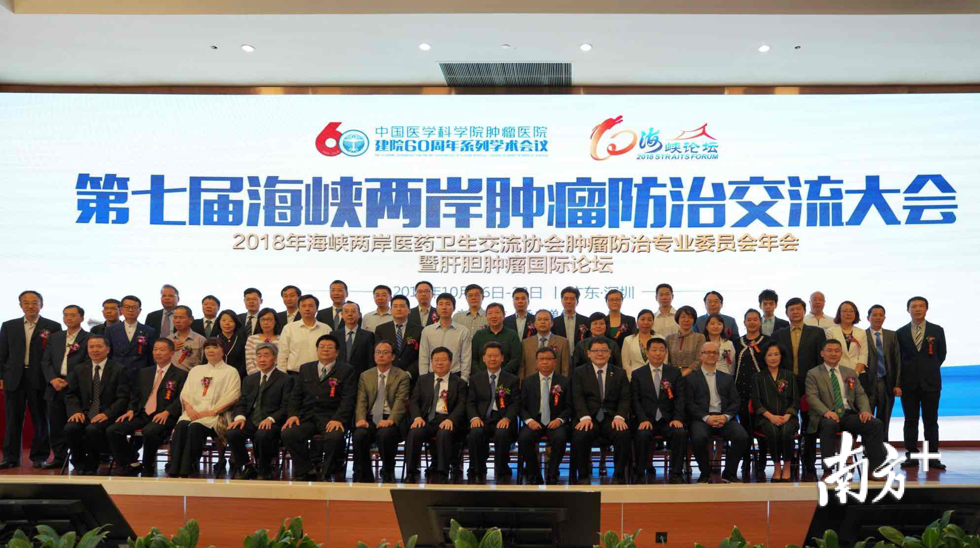 权威之选，中国医学科学院肿瘤医院——国家三甲医院的卓越典范