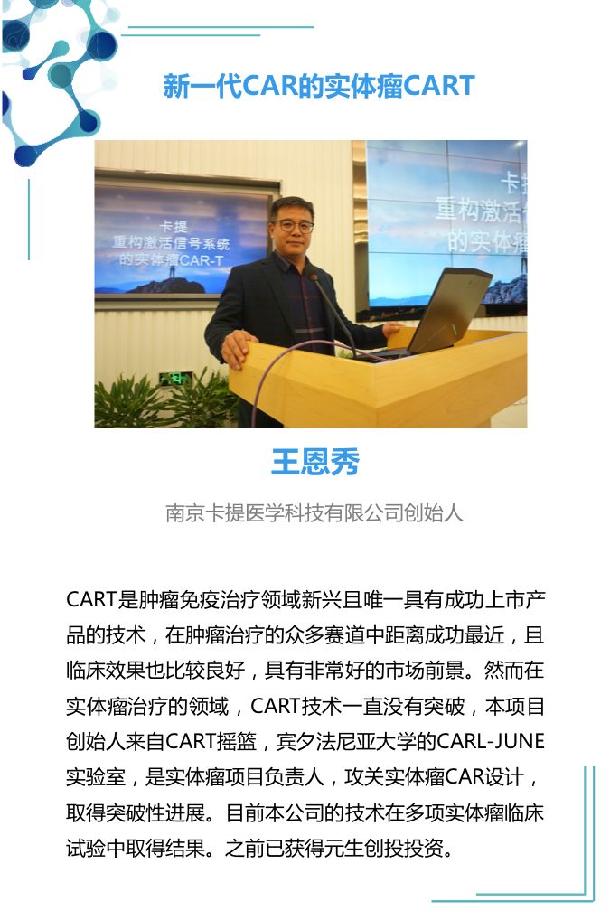 2023年全球十大最佳医院，医疗卓越与创新的领航者