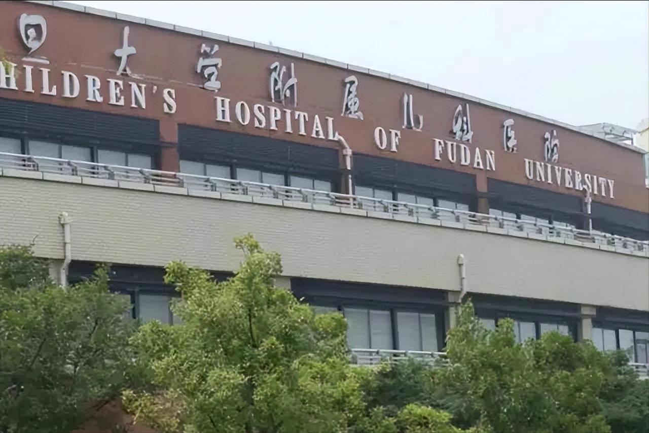 医院综合实力与专业特色