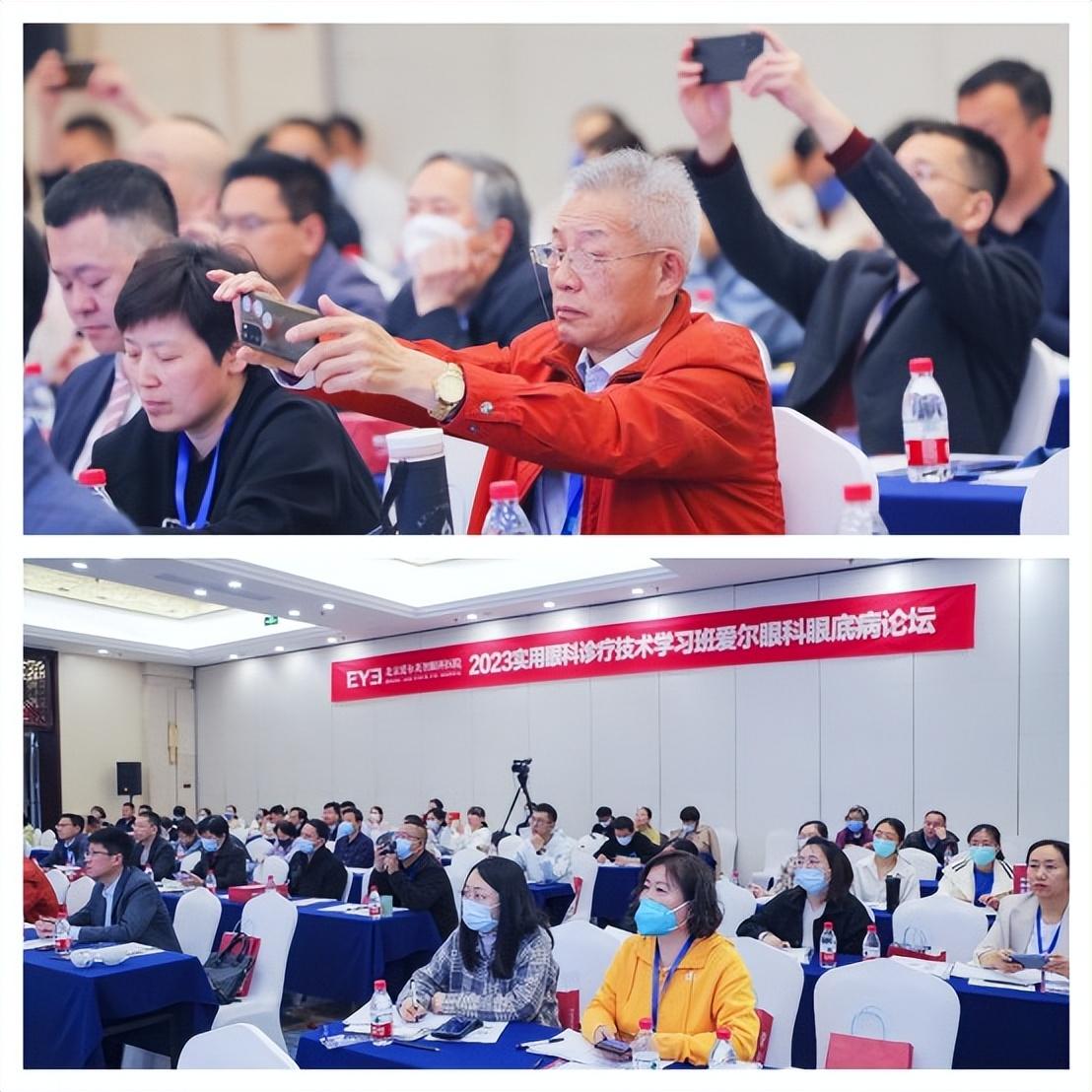 揭秘2023年最好眼科医院排名第一的背后秘密与选择指南