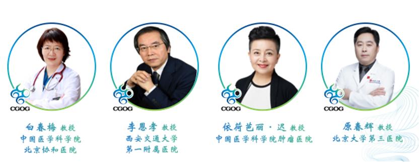 2022届中国肿瘤医院80强，创新与卓越并进的医疗高地