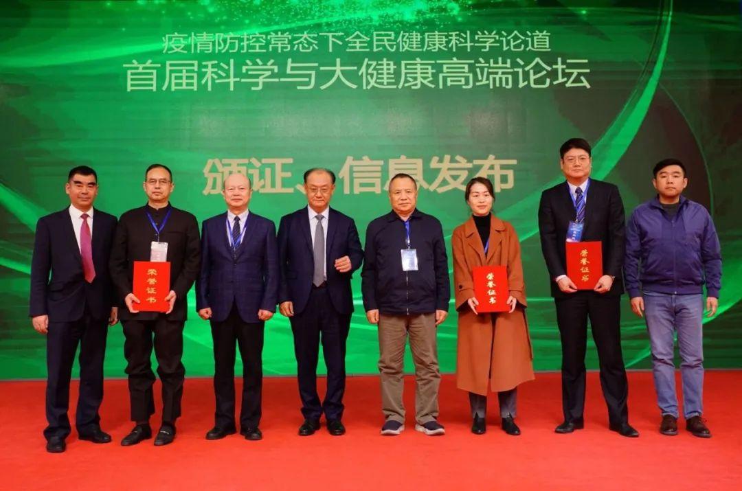 全国生殖科最好的医院排名第一，揭秘北京协和医院的卓越之路