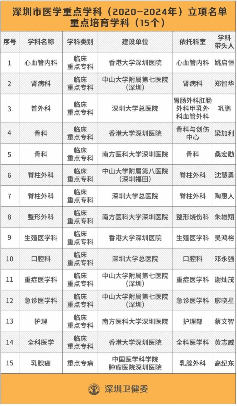 揭秘澳门今晚一肖的真相—理性看待彩票与娱乐今晚一肖一码澳门一肖287期动画片