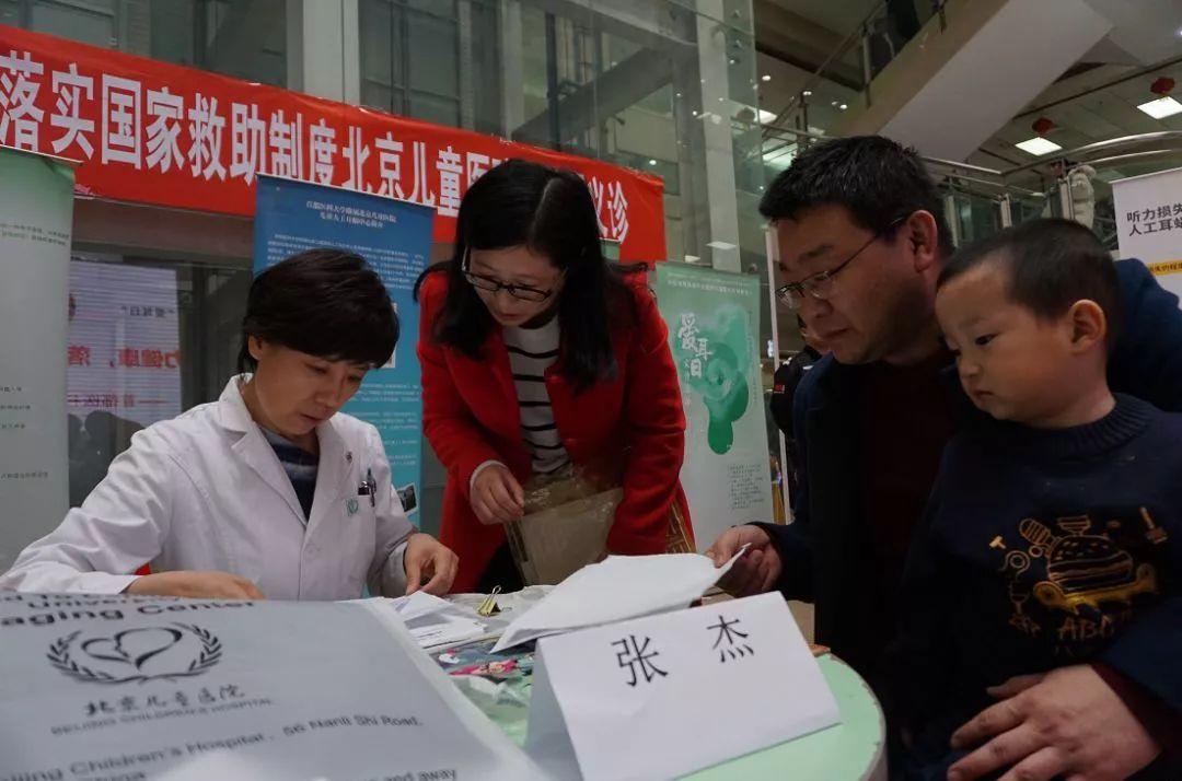全国耳科医院排行榜，权威解析与就医指南