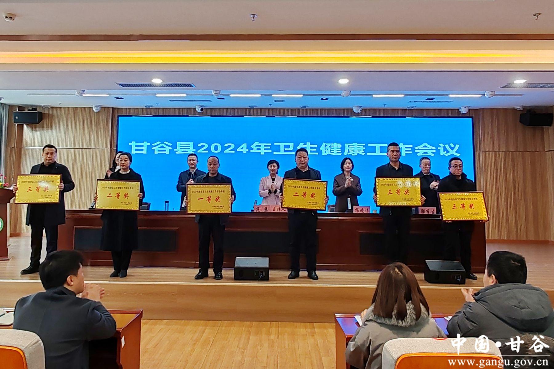 全国医院排名2024最新，权威榜单揭晓，健康选择有据可依
