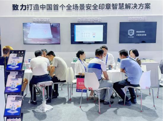 医疗技术领航者