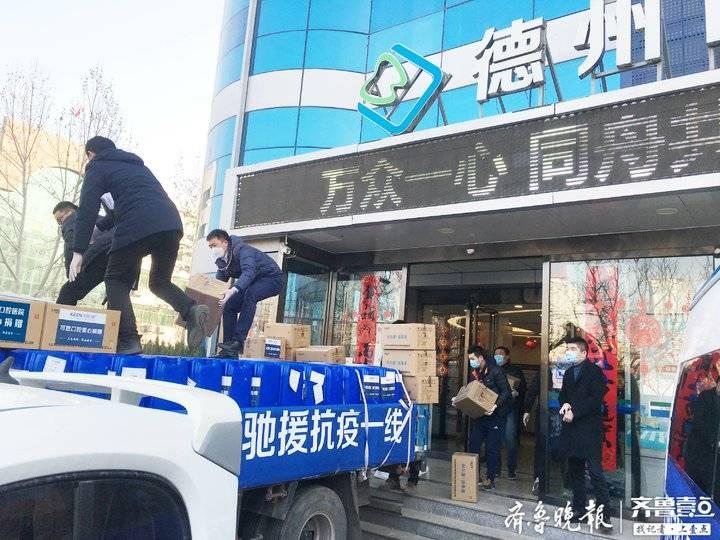 口腔健康 第6页