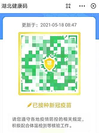 口腔健康 第5页