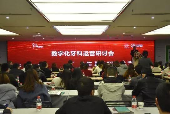 北京十大口腔医院排名北京大学口腔医院