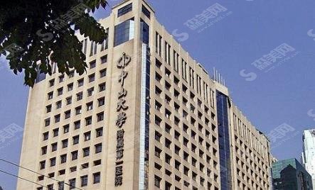 广东省口腔医院排名，专业服务与卓越医疗的较量