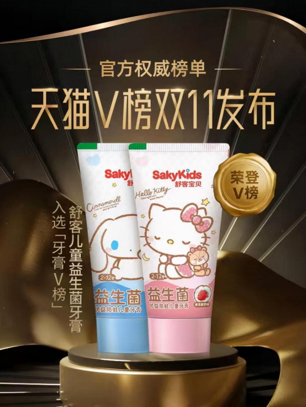 卓越之路