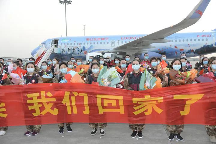 教育培训 第414页