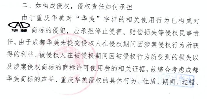 揭秘上海牙科医院排名前十名，专业、口碑与服务并重