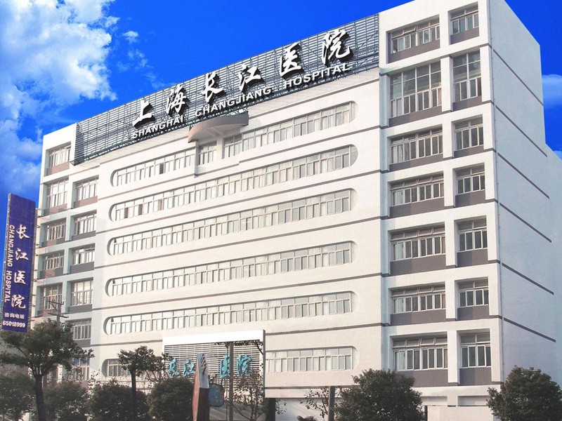 探秘上海，知名牙科医院的卓越之选