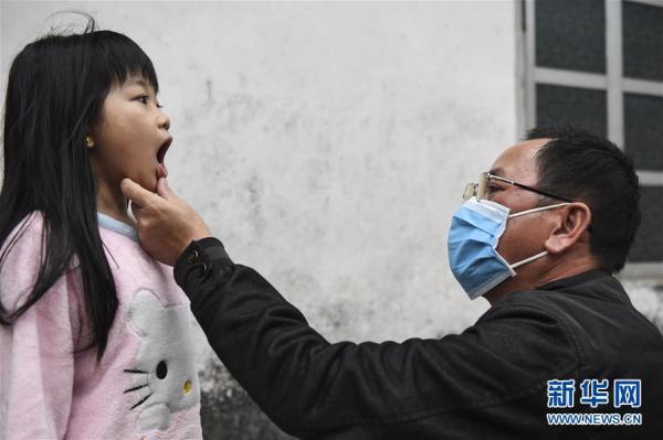 口腔健康守护