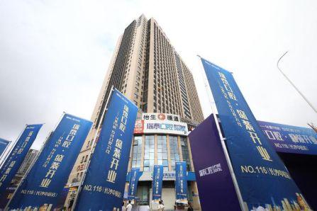 国内口腔医院排名，专业与口碑的双重考量