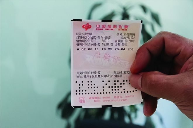 梦想与现实 第8页