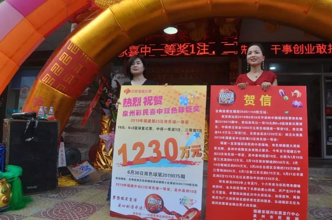 女子机选守号中双色球一等奖，幸运与坚持的完美邂逅