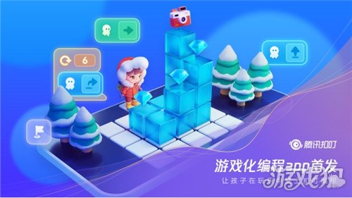 3D之家，探索数字世界的幸运之旅