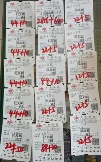 福利七乐彩票，揭秘开奖结果与公益之心的碰撞