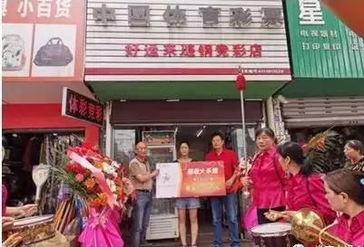 竞彩今日分析推荐，深度剖析足球赛事，精准预测助您赢取大奖