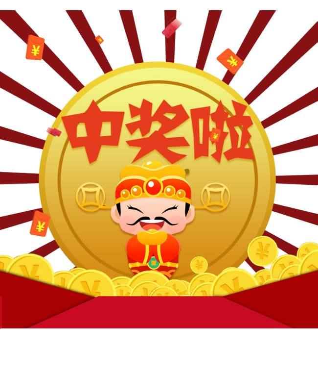 探索双色球最近300期，数字的奥秘与彩民的期待