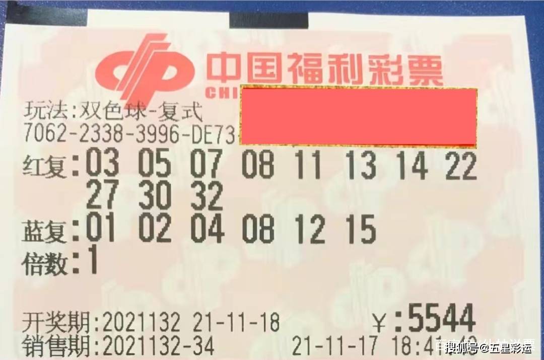 教育通知 第401页